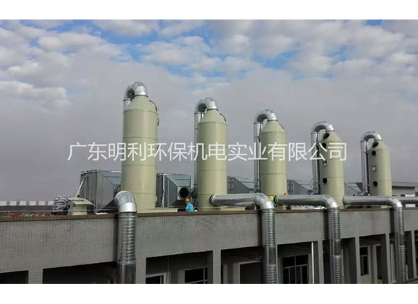 噴淋吸收塔